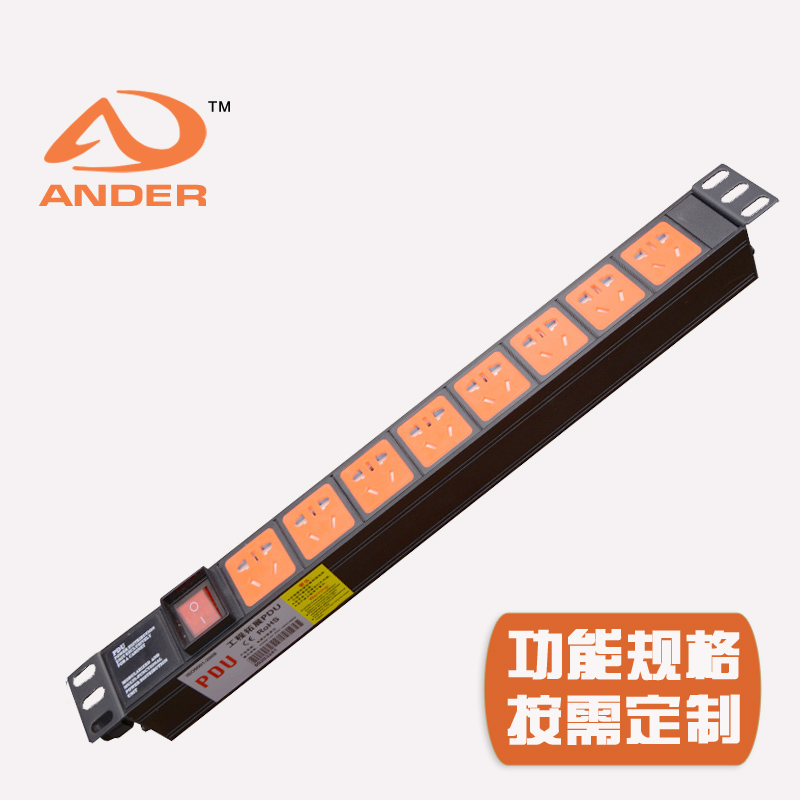 ANDER PDU機柜插座防雷8位新國標pdu機柜專用電源插座分配器插板